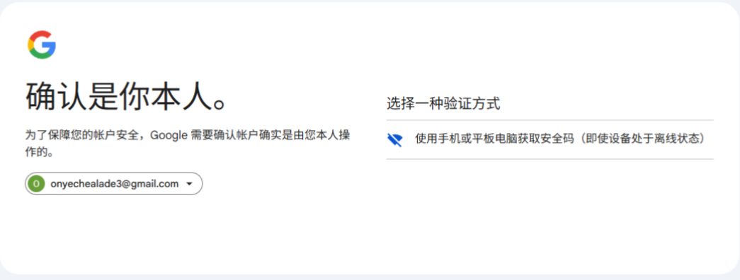 1785387739376607.png image.png