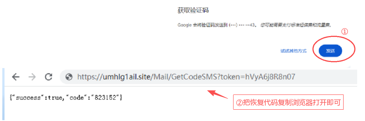 1784176822151654.png image.png